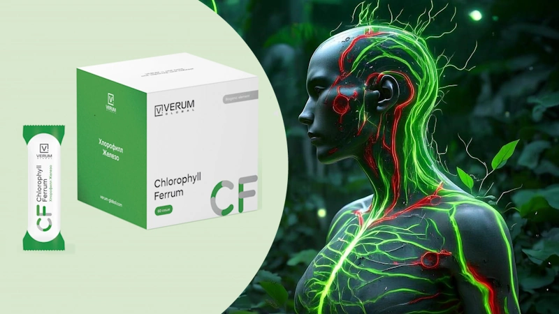 Chlorophyll Ferrum