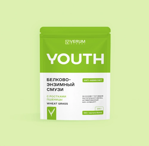 VERUM HEALTHY BRAIN